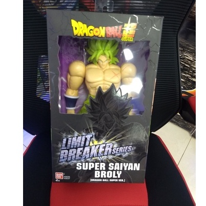 Dragon Ball Limit Breaker Series Super Saiyan Broly - Fun