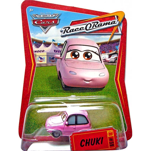 Disney cars 1 clearance diecast