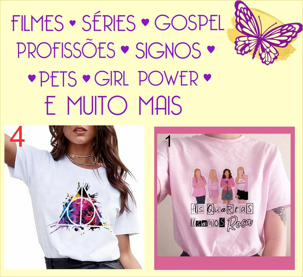 CHARME TSHIRTS E PRESENTES, Loja Online