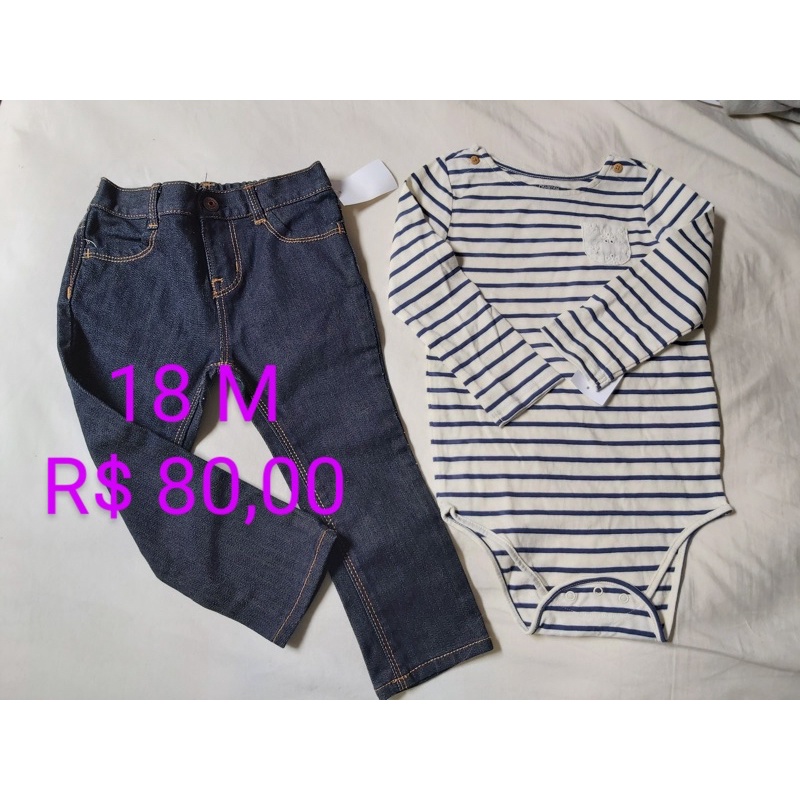 Kit Body Tip Top, Green e Primark  Roupa Infantil para Bebê Tip