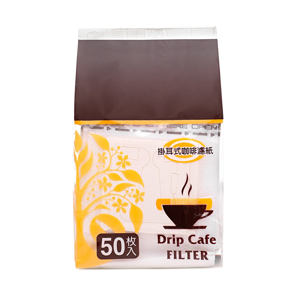 Drip Coffee Card – Coffee Time – Café Ponta da Serra