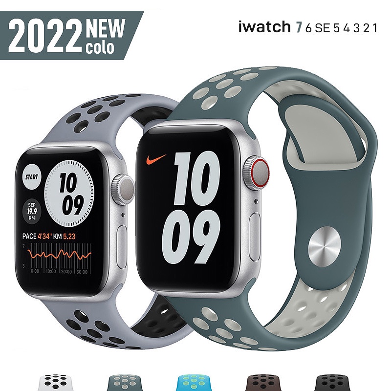 Compra online de Vidro temperado + capa de relógio para apple watch 8 7 6 se  5 3 4 44mm 40mm protetor de tela iwatch 5 3 2 42mm 38mm capa amortecedora