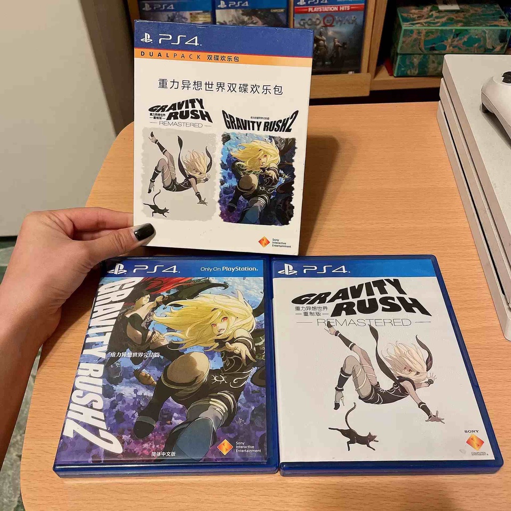 Gravity rush 1 store and 2 bundle