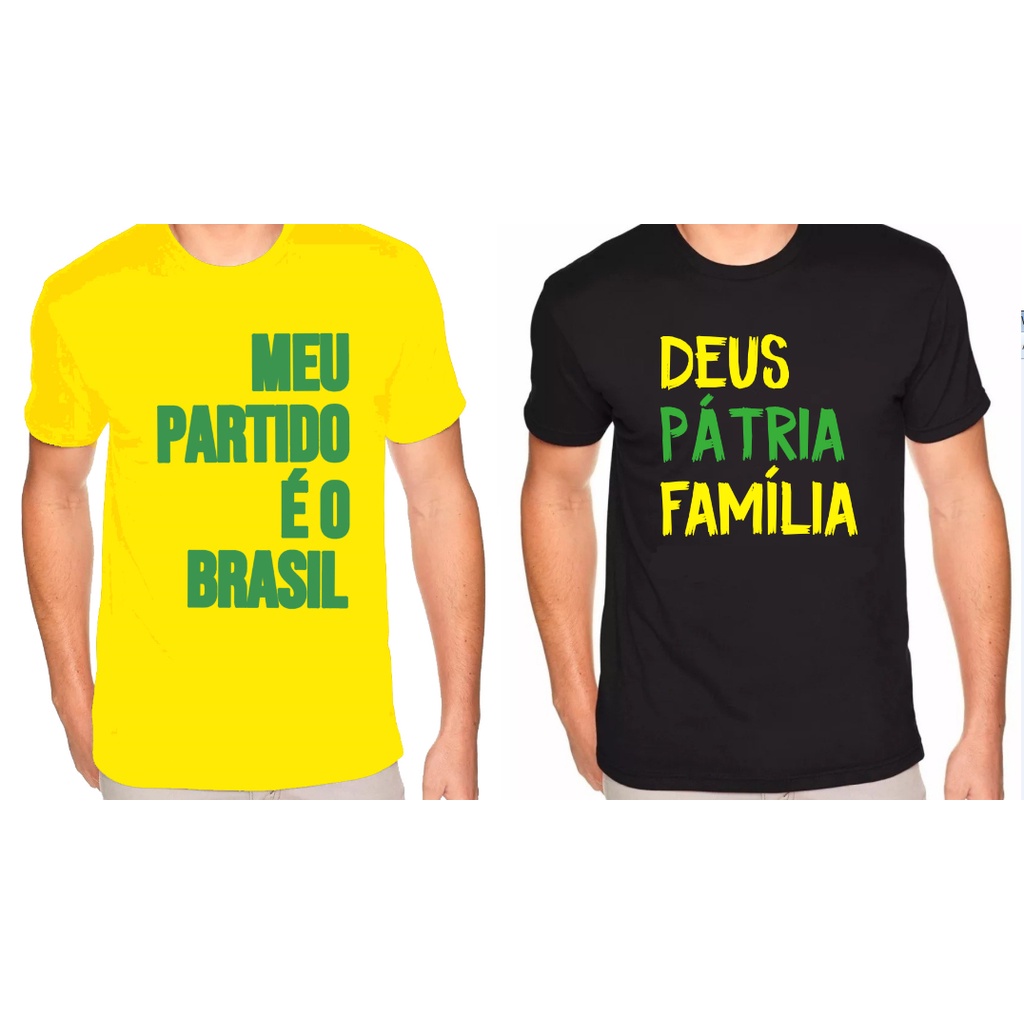 Newstation Camisetas, Loja Online