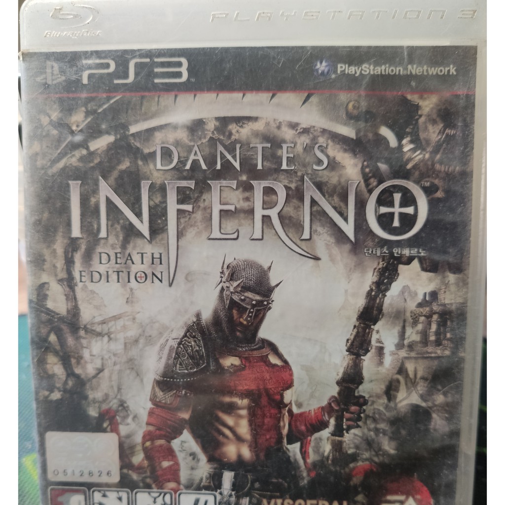 Dante's Inferno (Death Edition) for PlayStation 3