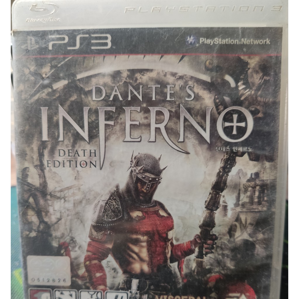 Dante's inferno clearance psn