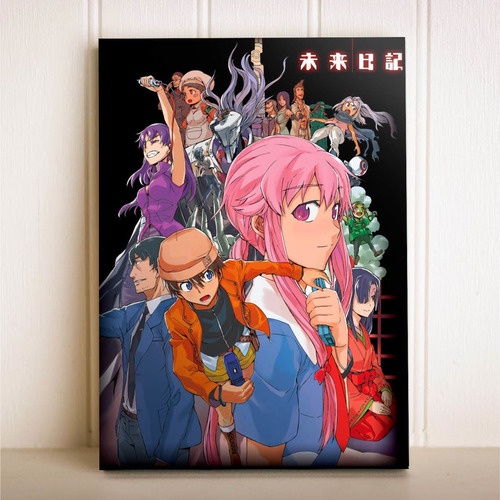 Quadro Decorativo A4 Anime Mirai Nikki