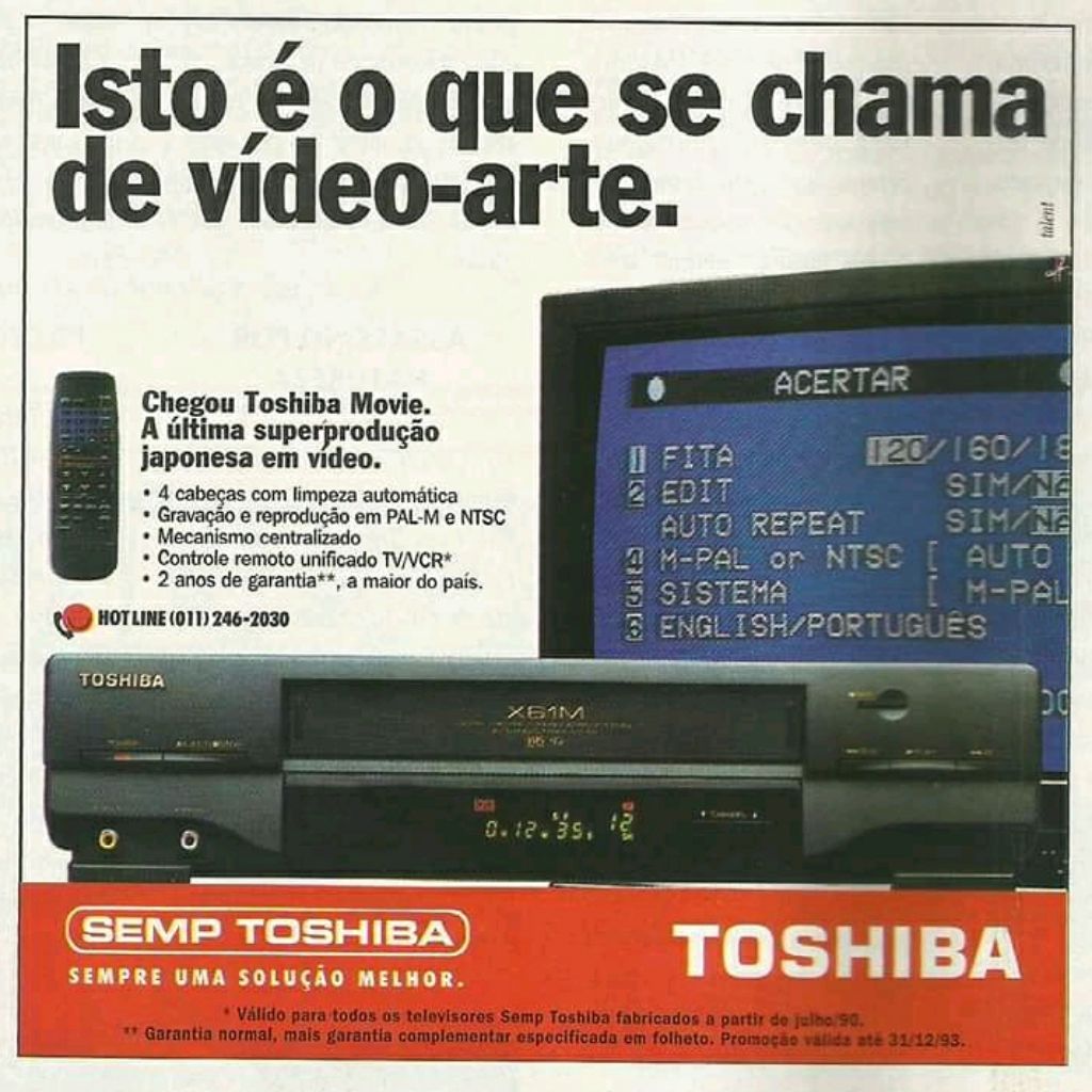 Ismael do VHS 📼, Loja Online | Shopee Brasil