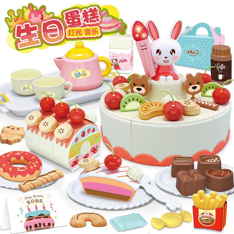 Simulação fabricante de bolo máquina molde conjunto crianças fingir jogar  plasticina bolo de aniversário cozinha brinquedos
