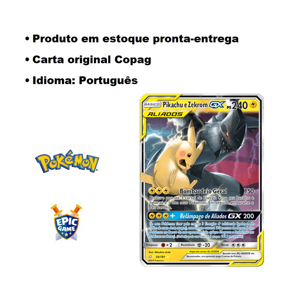 Caixa de Booster - Espada e Escudo 8 - Golpe Fusão - Epic Game - A loja de  card game mais ÉPICA do Brasil!