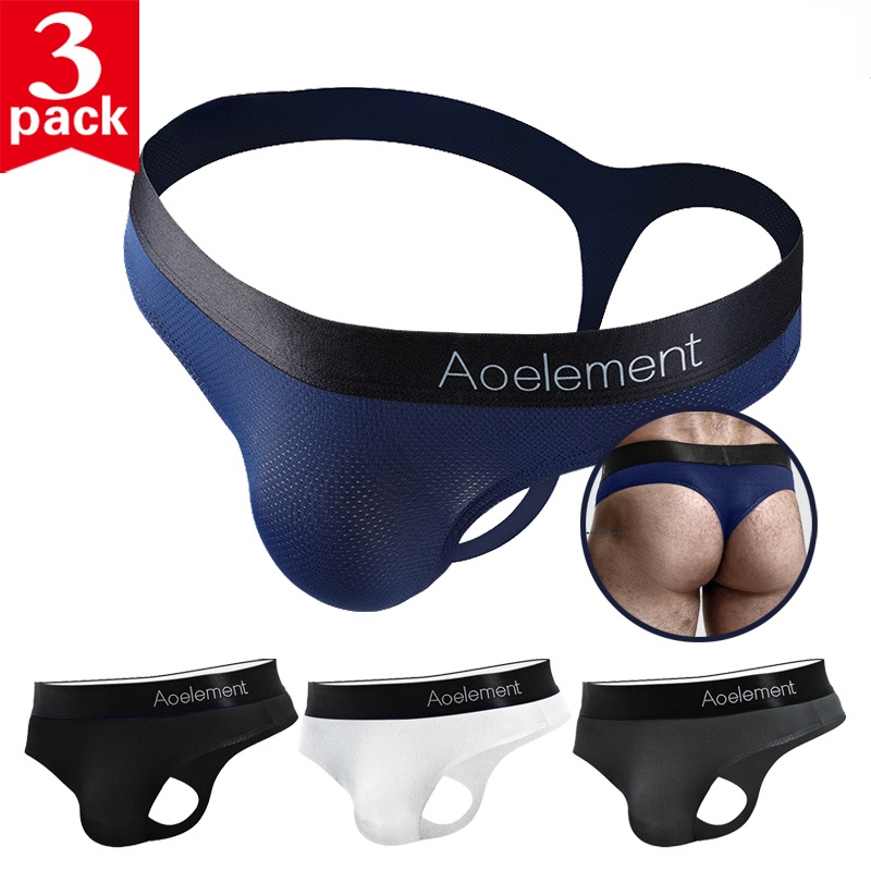 Bulge Pouch U Roupa interior convexa para homens, boxers