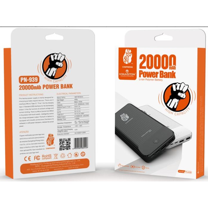 Power Bank batería externa de 20000 mAh【Comprar online】- TicTacBuy