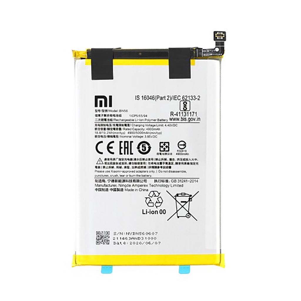 Bateria Redmi 9a / 9c (Bn56) Compatível com Xiaomi - SkyTech Solutions