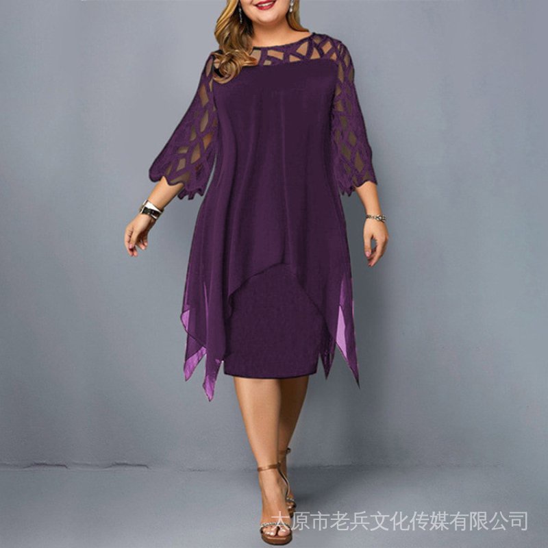 Vestidos Elegantes de Mujer para Fiesta Plus Size Vestido Feminino