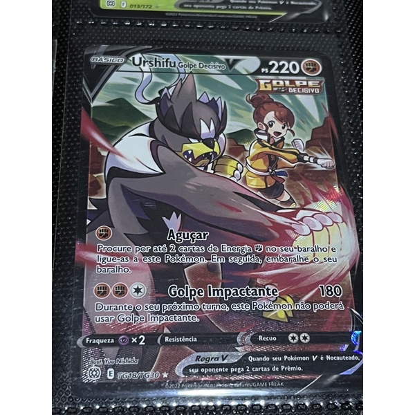 Carta Pokemon Dragonite V ASTRO (50/78) Pokemon Go pt-br