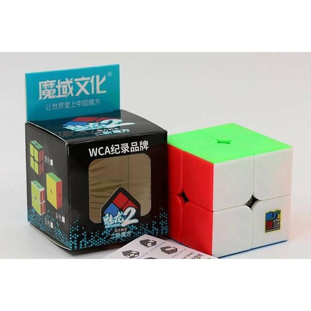 MoYu Meilong-Mini cubos mágicos 2x2, rompecabezas de velocidad de