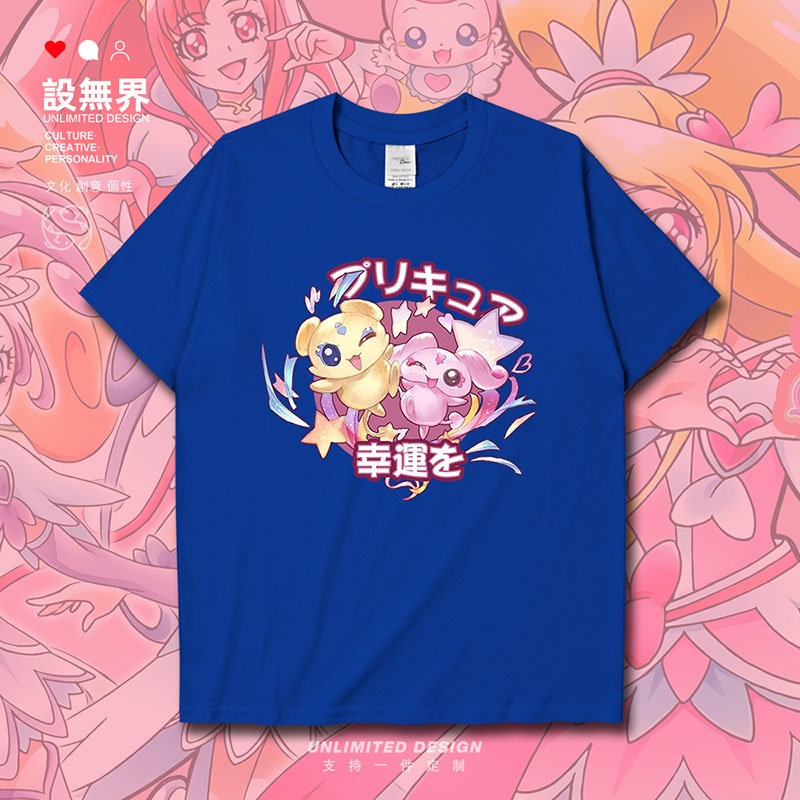 Camiseta Algodão Anime Pokemon Fofo Jigglypuff - Cinza