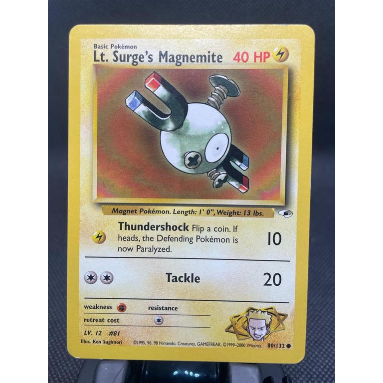 Kit Nº1 - 20 Apliques Pokémon Lendários