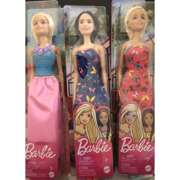 Barbie best sale barbie doll