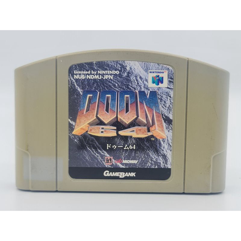 Doom 64 on sale cartridge