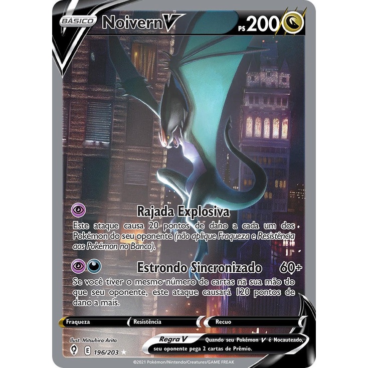 Lunala GX Gold - Carta Ultrarara SP - Coleção Secreta/Clássica de  Celebrações 25 anos - Pokemon TCG - Original Oficial COPAG - Edição  Limitada