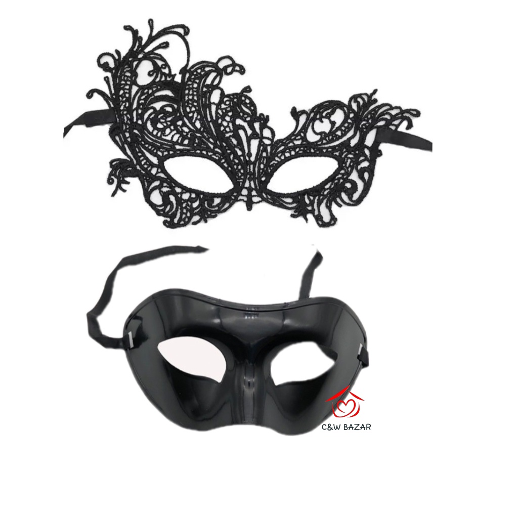 Kit 2 Máscaras Casal Venezianas LISA + RENDA Baile Luxo para festa ou  Carnaval | Shopee Brasil