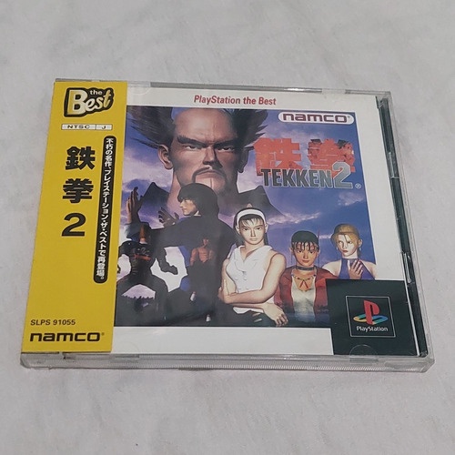 Tekken 2 Ps1 Original Japonês