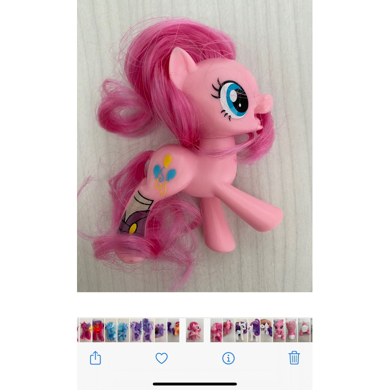 Pinkie pie plush sales toy