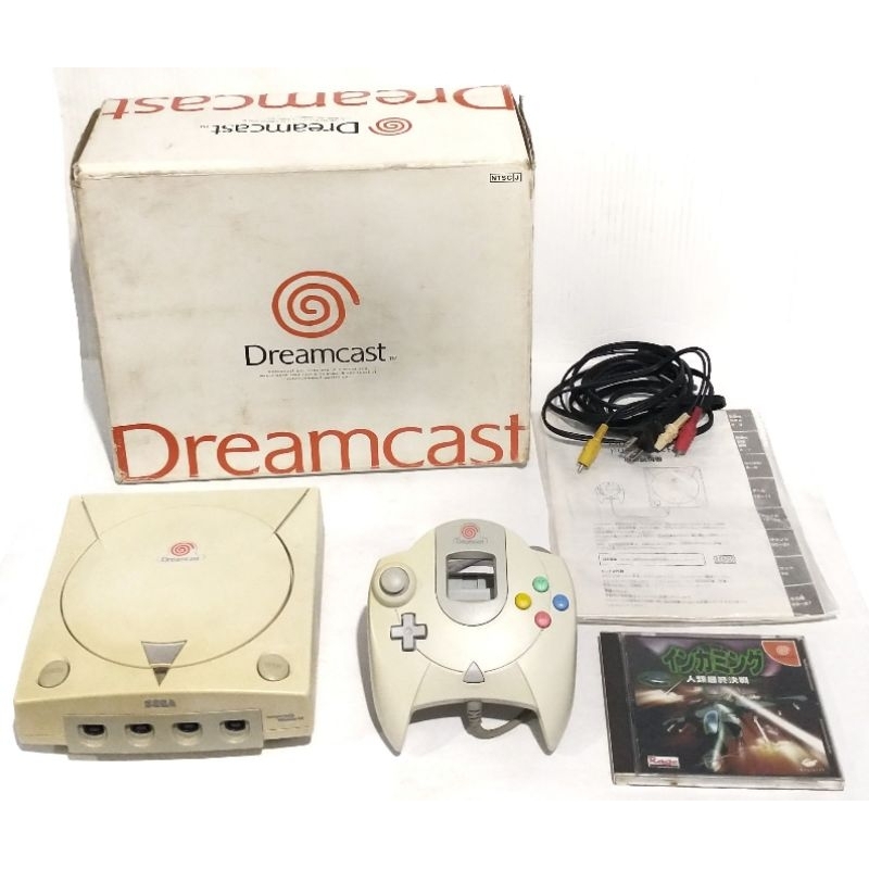 Dreamcast deals