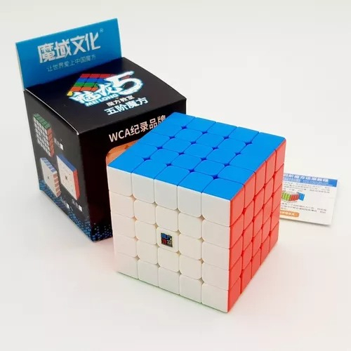 Cubo mágico profissional 5x5x5 - Gringolândia