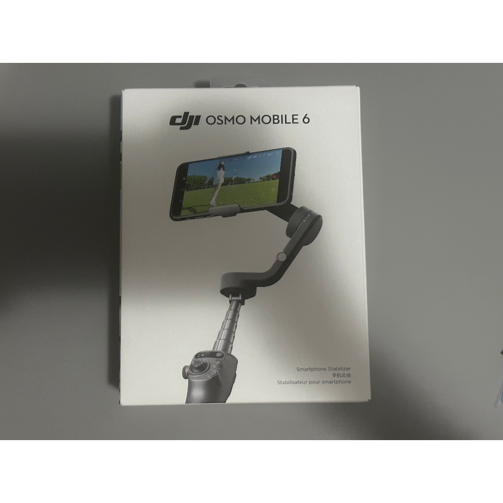 Dji osmo hot sale phone stabilizer