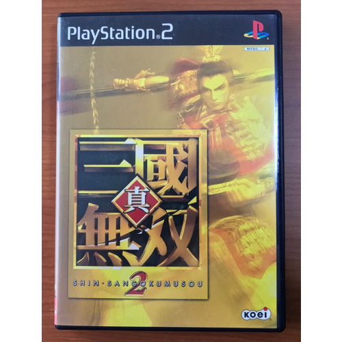 Dynasty warriors 2 clearance ps2