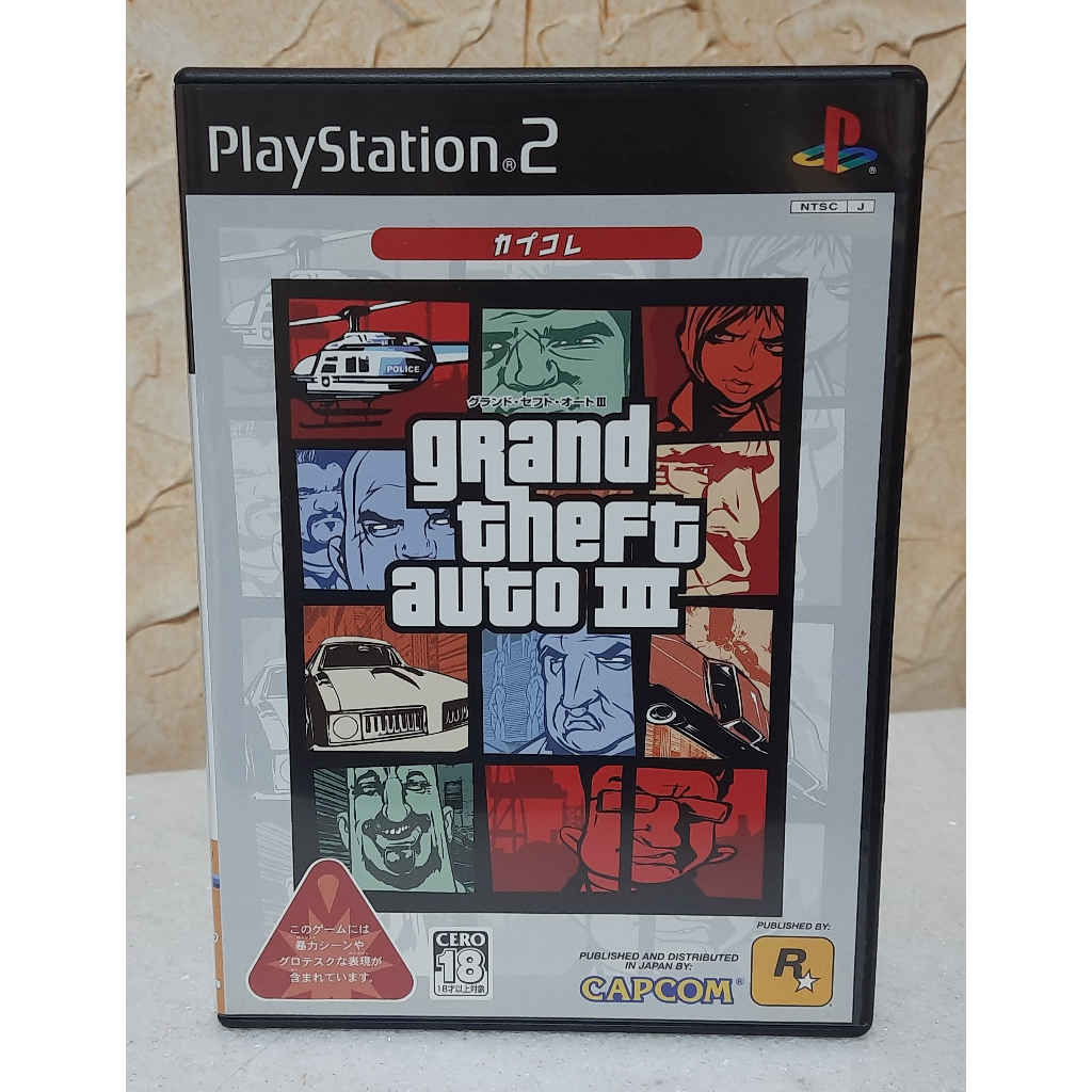 Grand Theft Auto: San Andreas - Japanese Guide : Capcom : Free