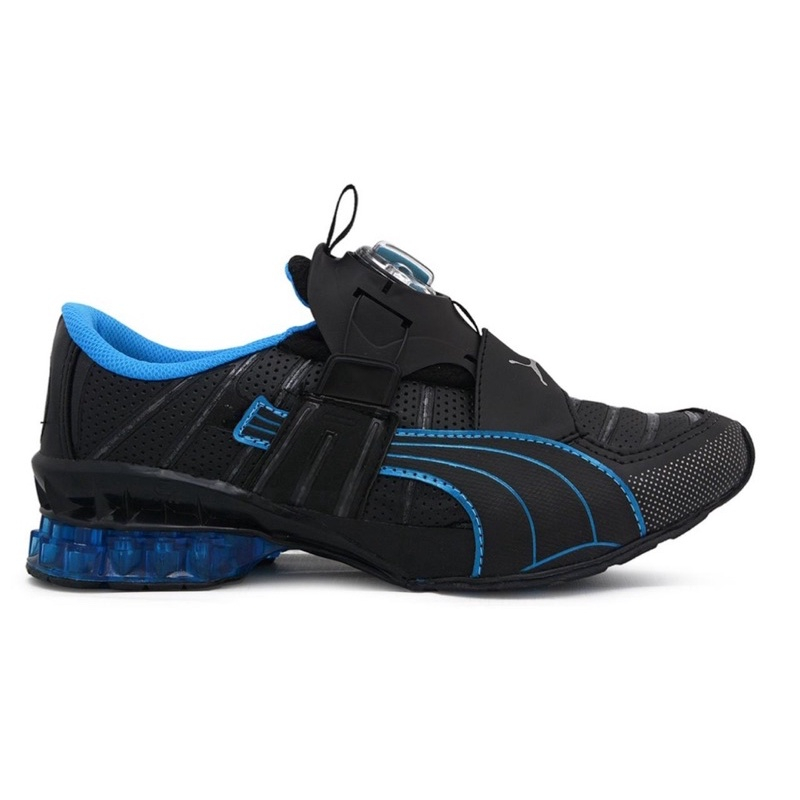 Netshoes outlet puma disc