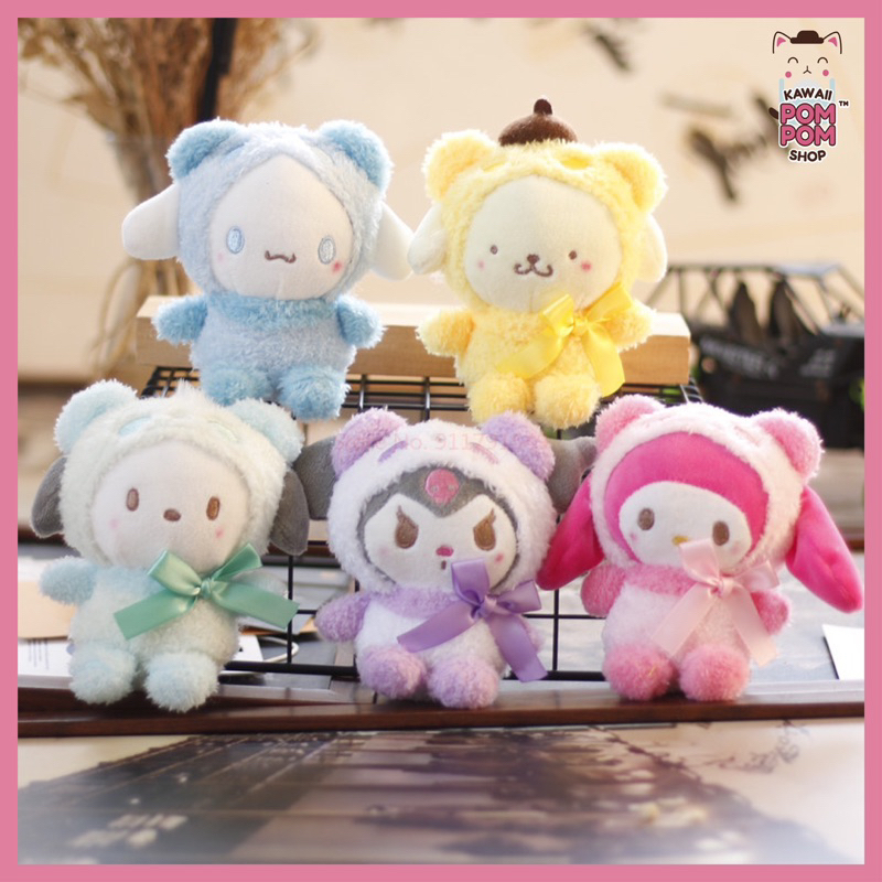 Loja online de Kawaii PomPom Shop