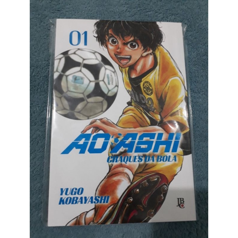 Ao Ashi: Craques da Bola, Vol. 4 by Yugo Kobayashi