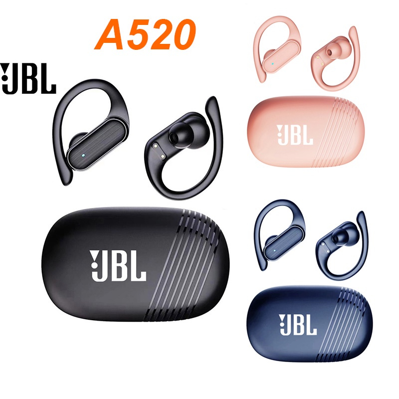 JBL A520 - スピーカー