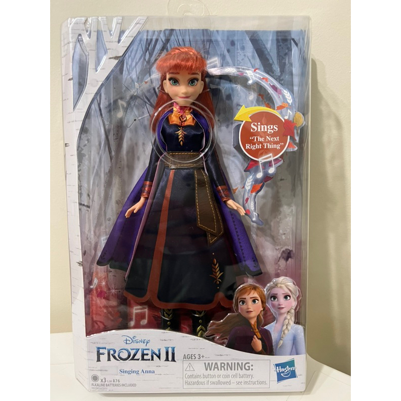 Anna singing sale doll frozen