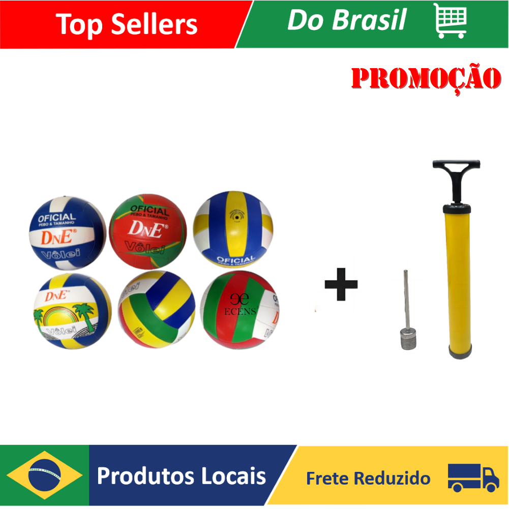 EC-217783M-1 1 PCS COM BOMBA , BLQ783M ,BOLA DE BASQUETE,24 cm