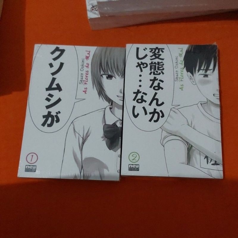 As Flores do Mal (Aku no Hana) - Volume 01