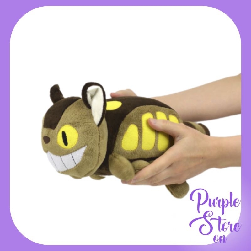 Cat bus hot sale plush