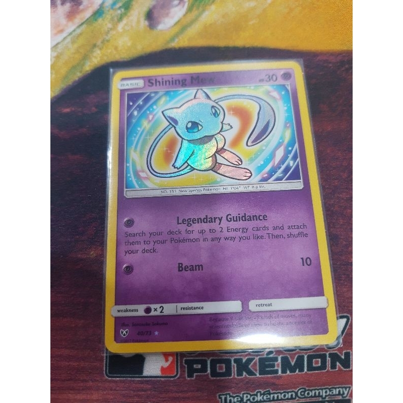 Mew Luminescente / Shining Mew (40/73), Busca de Cards