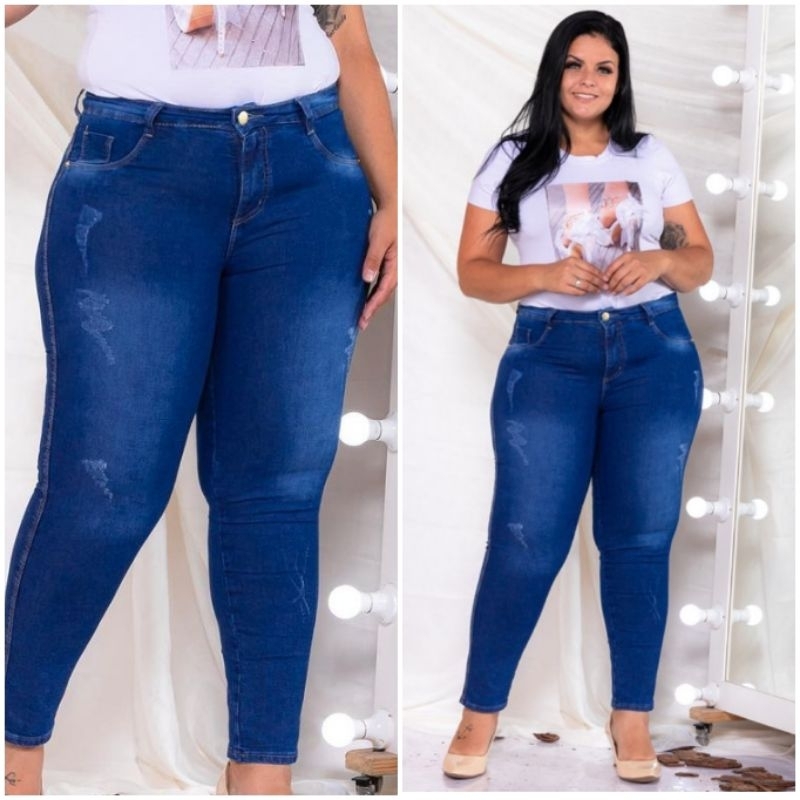 Elaine Jeans Multimarcas, Loja Online