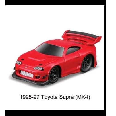 Maisto Toyota Supra MK4 1995-97 Muscle Machines 1:64 | Shopee Brasil