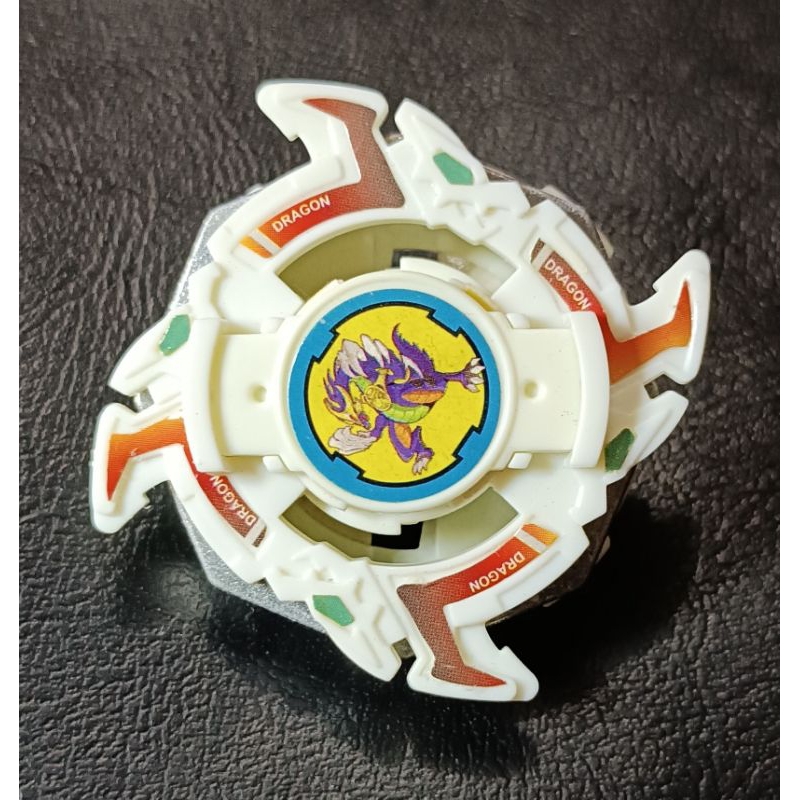 Beyblade 2024 dragoon s