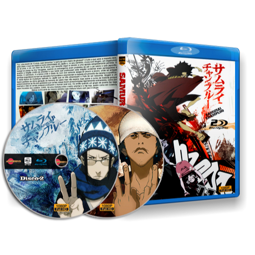 Blu-ray Berserk Memorial Edition - Série completa em alta definição dublada.