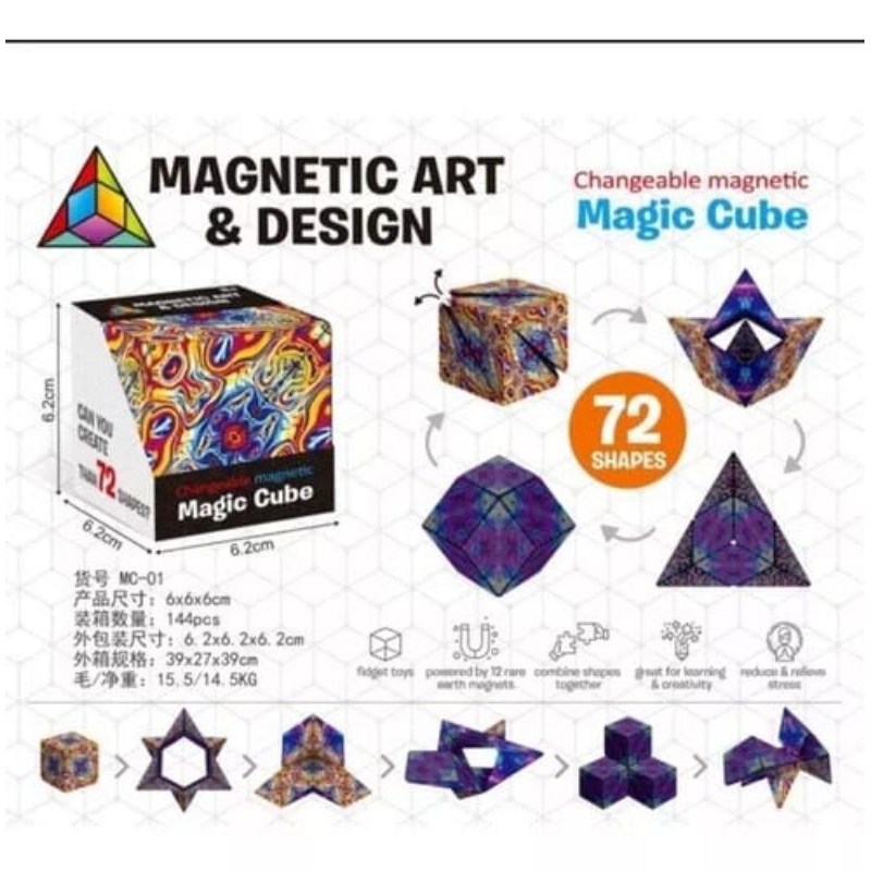 Cubo Mágico Magnético 3D Sashibo Importado 72 Formas Diferentes