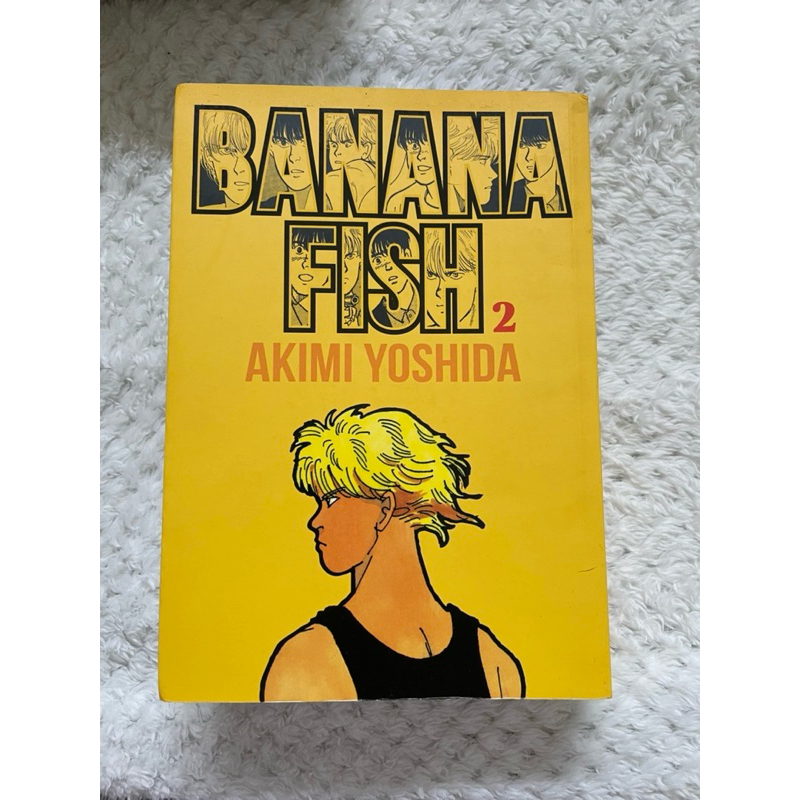  Banana Fish Vol. 2 (Em Portugues do Brasil