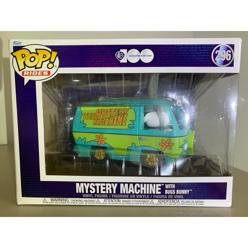 Funko Pop! Looney Tunes x Scooby-Doo - Mystery Machine with Bugs Bunny