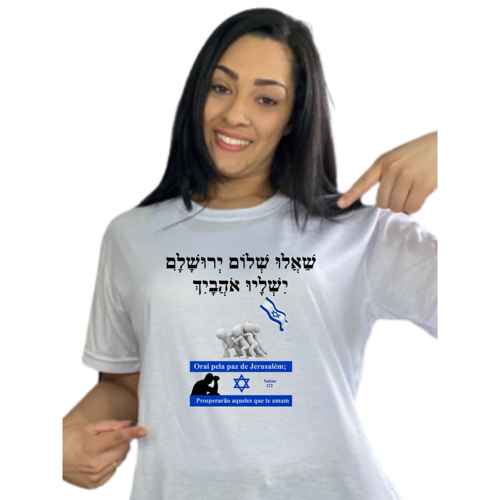 Camiseta Paz em Jerusalém